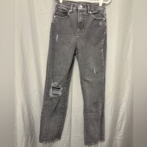 Express Super High Rise Slim Distressed Black Jeans